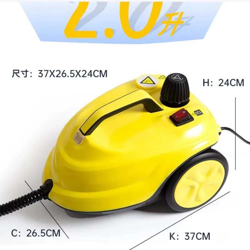 جهاز تنظيف بالبخار عالي الحرارة والضغط 220 فولت (High-Pressure Steam Cleaner) - الصورة 4