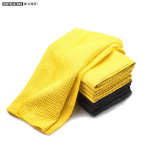 منشفة غسيل سيارات بنسيج الوافل للزجاج (Waffle Weave Drying Towel)